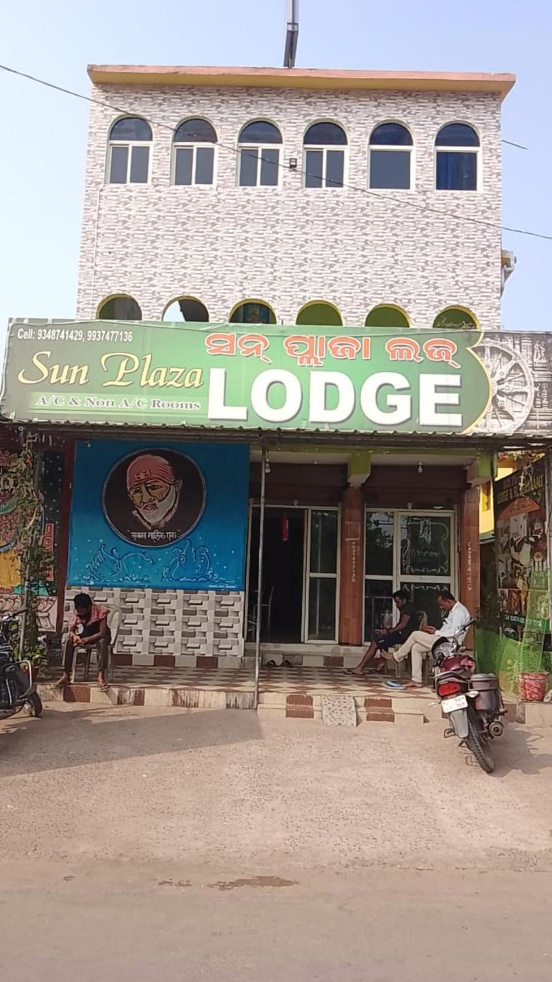 Hotel Sun Plaza-Near Konark Sun Temple- Couple Friendly-Best Choice Of Travellers Esterno foto