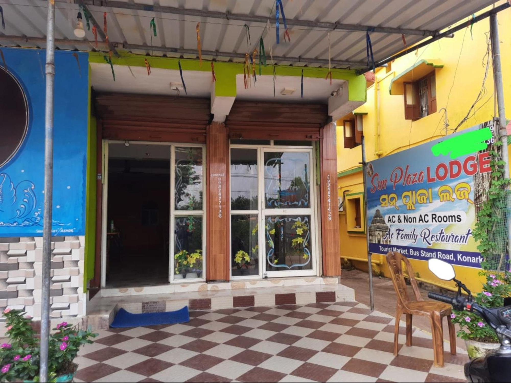 Hotel Sun Plaza-Near Konark Sun Temple- Couple Friendly-Best Choice Of Travellers Esterno foto