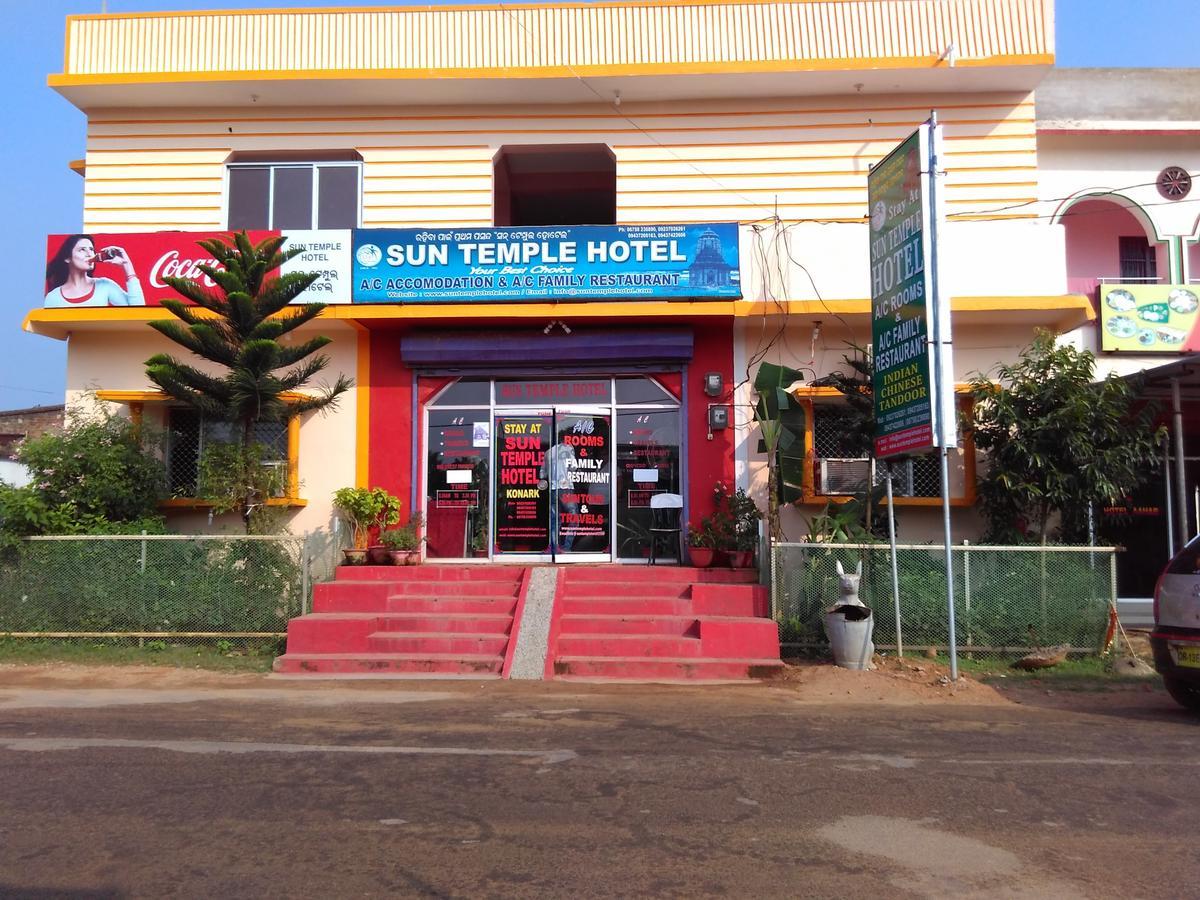 Hotel Sun Plaza-Near Konark Sun Temple- Couple Friendly-Best Choice Of Travellers Esterno foto