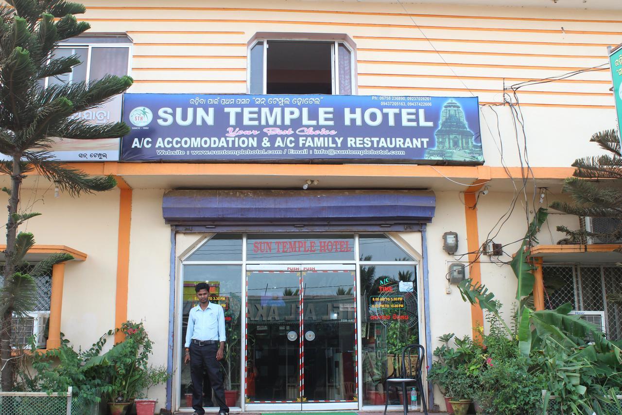 Hotel Sun Plaza-Near Konark Sun Temple- Couple Friendly-Best Choice Of Travellers Esterno foto