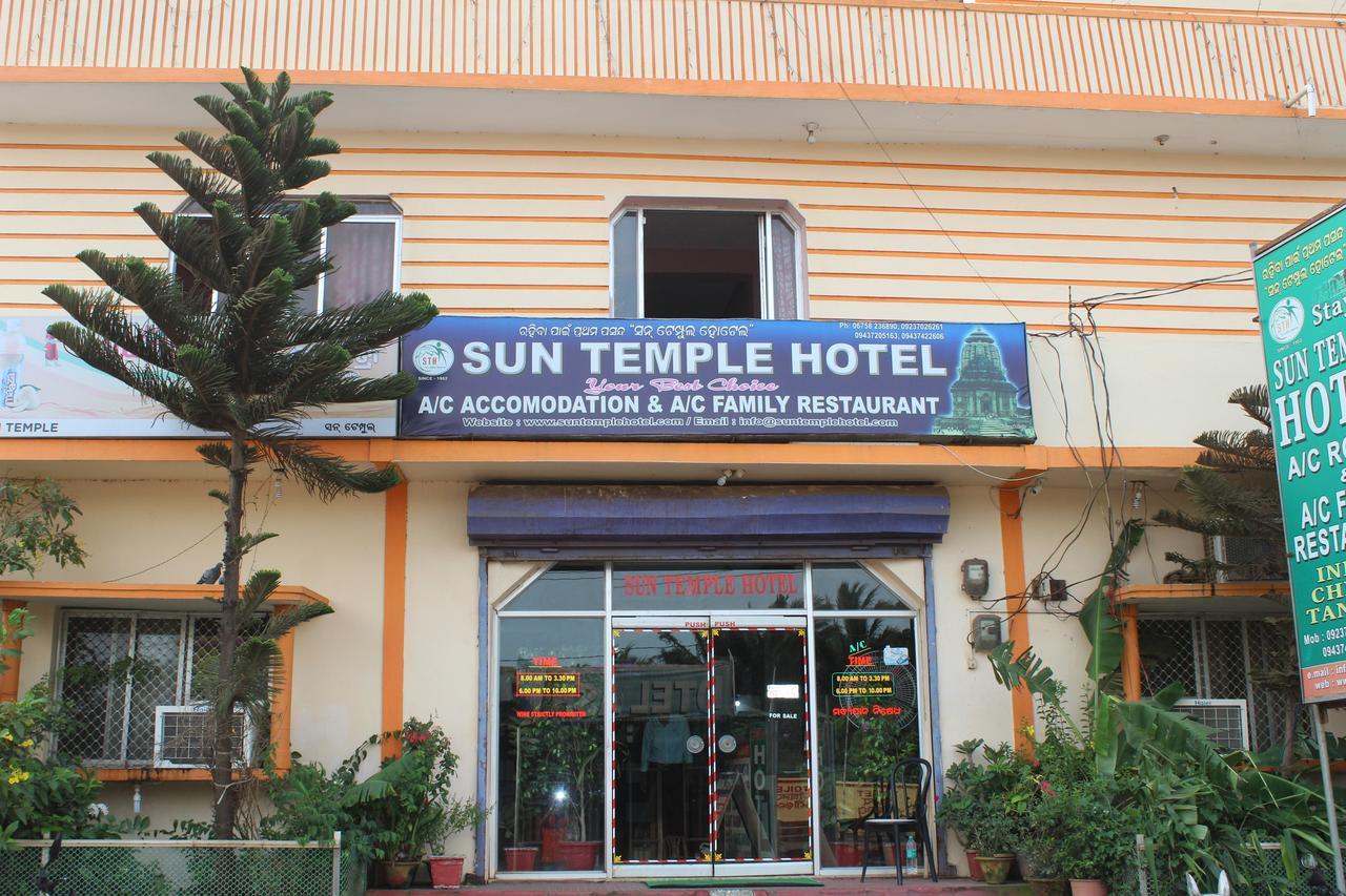 Hotel Sun Plaza-Near Konark Sun Temple- Couple Friendly-Best Choice Of Travellers Esterno foto