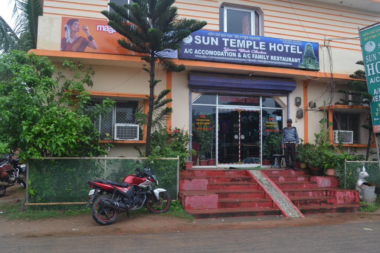 Hotel Sun Plaza-Near Konark Sun Temple- Couple Friendly-Best Choice Of Travellers Esterno foto